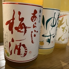 あらごし梅酒
