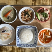 広島タイ料理 マナオのおすすめ料理3