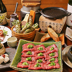 DINING 和さびやのコース写真