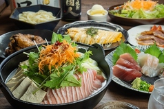 提灯居酒屋つどいのコース写真