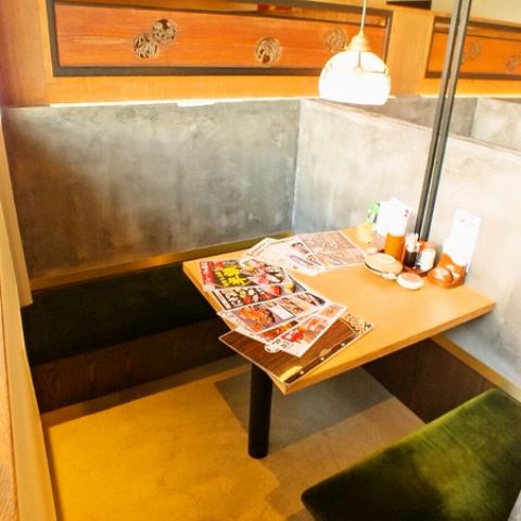 杏屋 赤道 うるま市 居酒屋 ネット予約可 ホットペッパーグルメ