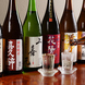 立川駅からすぐ！日本酒・ビールも充実。