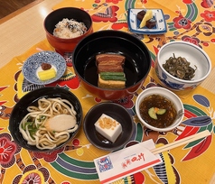 琉球料理と琉球舞踊 四つ竹 久米店のおすすめランチ2