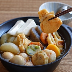 サディの木 水道橋店のコース写真