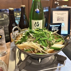 大塚和食バルクオッカのコース写真