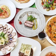 和×イタリアン