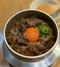 煮込みと海鮮 縁火のおすすめポイント1