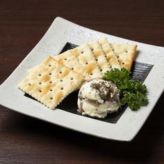 いぶりがっこクリームチーズ