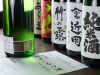山形の郷土料理 最上のURL1