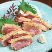 飯造 町田店のおすすめ料理2