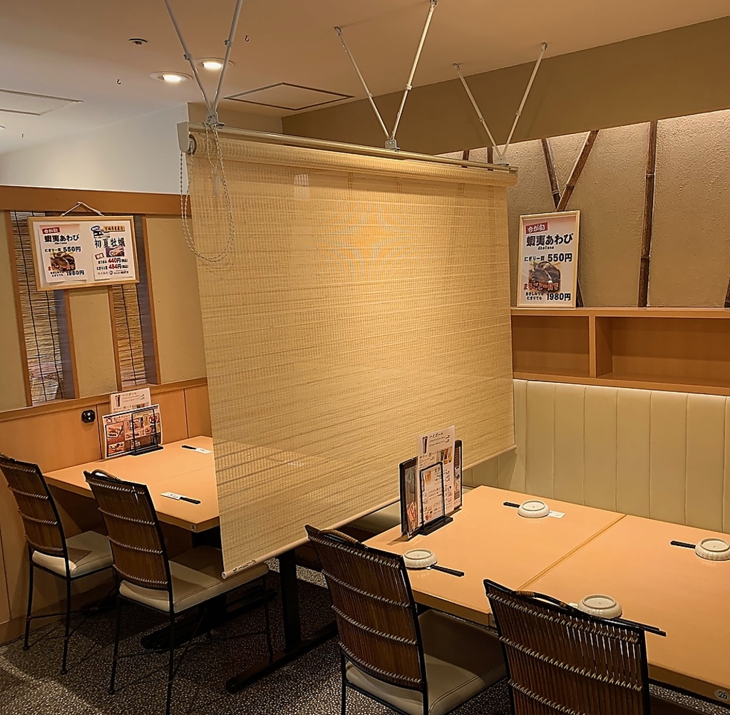 【お刺身】1980円より