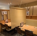 【お刺身】1980円より