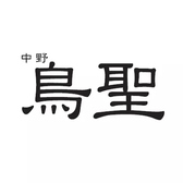 QRコード決済に対応しております。
