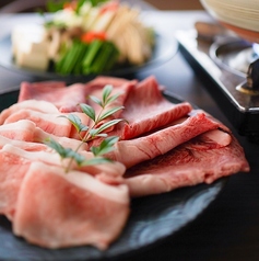 織 Ori by Wellbeのコース写真