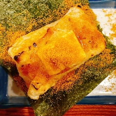 からすみバター餅(一ケ)