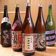 季節の銘柄から各地域の地酒まで約10種類の日本酒