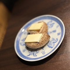 肉厚しいたけ包み焼き 1個