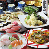 食菜家 うさぎ 市役所南本店のおすすめ料理2