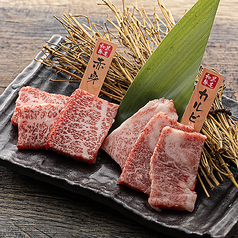 黒毛和牛2種盛り