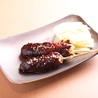 Nagoya Dining SAYURIのおすすめポイント1