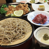 そば処 ものぐさのおすすめ料理3