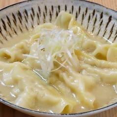 さんきょうみらい豚 鶏白湯の水餃子5個入