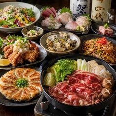 八十八 yasohachi 会津若松駅前店の特集写真