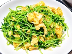 豆苗と卵炒め