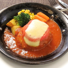 松阪牛入り焼きトマトチーズのハンバーグの写真