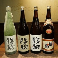 【富山県内全ての酒蔵から選び抜いた日本酒で乾杯】