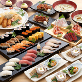 築地日本海 赤羽店のおすすめ料理2