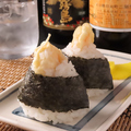 料理メニュー写真&nbsp;海老天むす