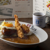 ケルン カレー&タパスのおすすめポイント1