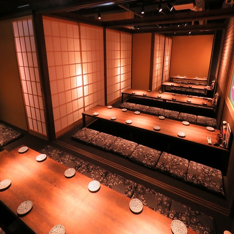 艶吉 二番町店 大街道 居酒屋 ネット予約可 ホットペッパーグルメ