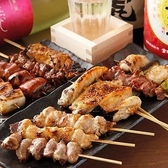 きた小町のおすすめ料理2