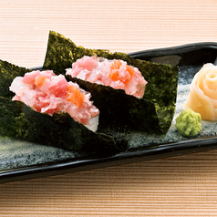 【あて巻き】おまかせ海鮮/いくら/うに