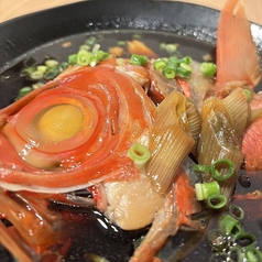 本日のあら炊き