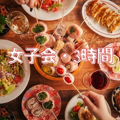 【焼き鳥・個室あり】炭火野菜巻き串と餃子 博多うずまき 高松店のコース写真