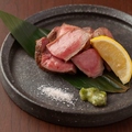 料理メニュー写真&nbsp;厚切り上牛タン炭火焼き