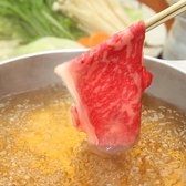 博多味処 いろは 梅田店のおすすめ料理2