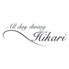 All day dining Hikariロゴ画像