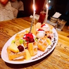 CHOCOLAT Cafe Bistrot ショコラのおすすめポイント3