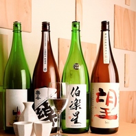 四季折々の日本酒を味わい、季節を感じることが出来ます