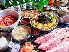 小さな韓国あぷろ 東京浅草店のコース写真