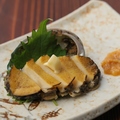 料理メニュー写真&nbsp;鮑ウニバター