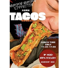 dali ダリのコース写真