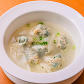 初念のおすすめ料理3