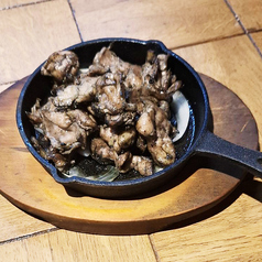 炭まみれハラミ焼き