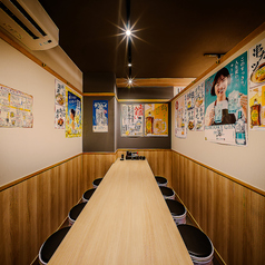 居酒屋 一番 京橋駅前店の特集写真