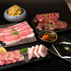 焼肉皐月 浅草店のおすすめ料理1